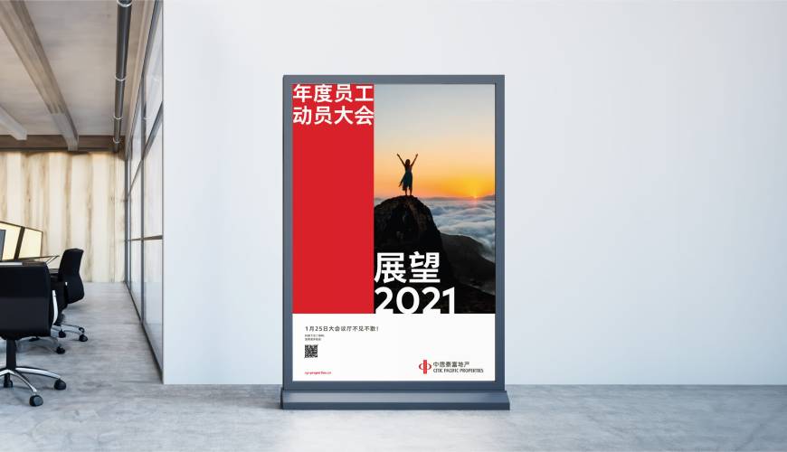 贵定县优秀的VI设计工作室
