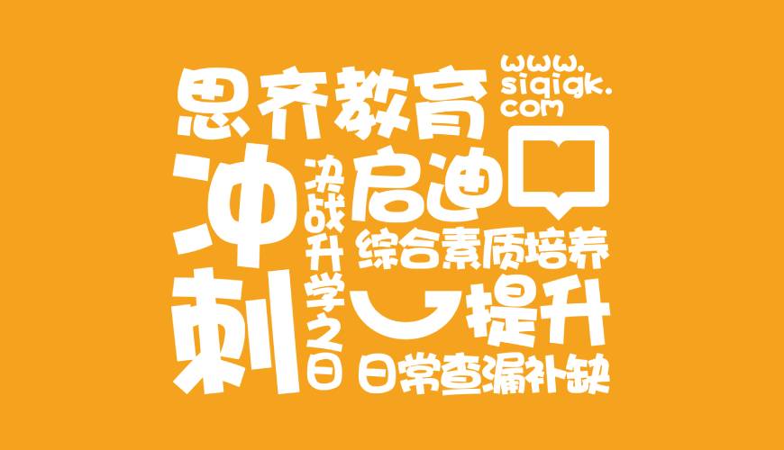 贵定县VI设计失去焦点的4个迹象