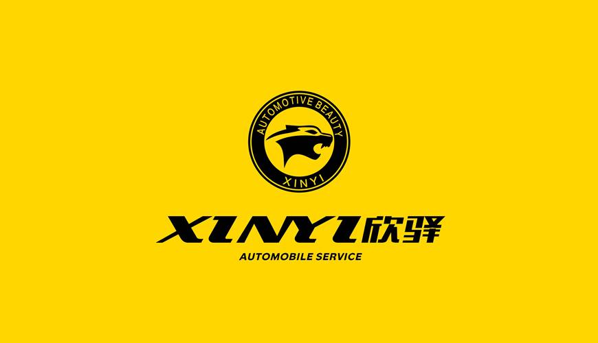 贵定县VI设计公司为品牌重塑确保成功的步骤