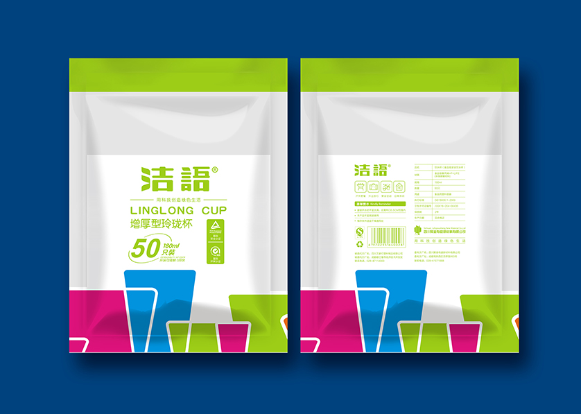 贵定县VI设计公司有广泛的影响力