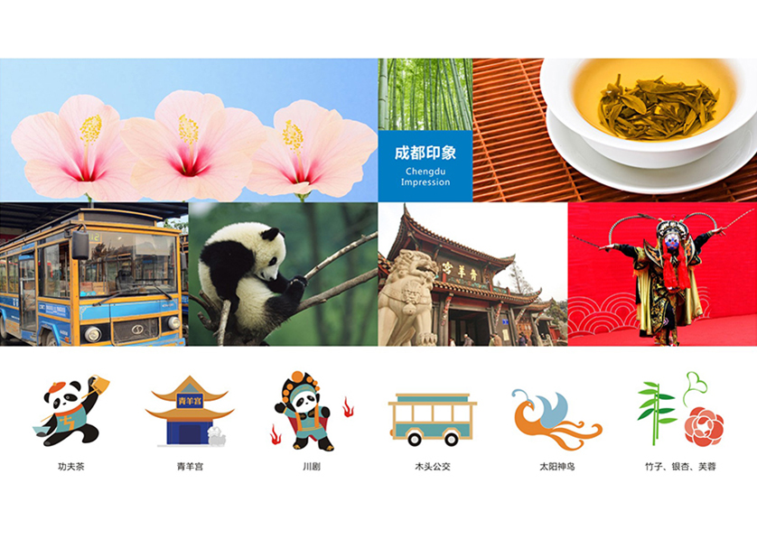 很多企业都需要找贵定县VI设计公司