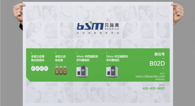 贵定县企业VI设计：锚定城市基因的品牌突围之道