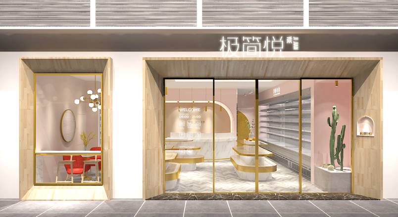 贵定县VI设计的创新路径：引领城市与企业品牌新发展